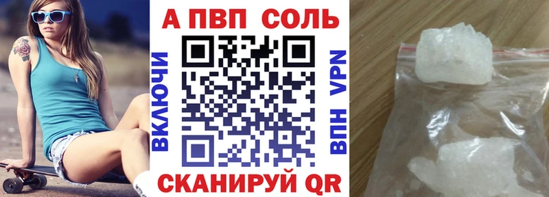 OMG как зайти  Алексин  мориарти какой сайт  A PVP VHQ 