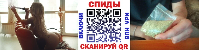 Бутират бутандиол  Алексин 