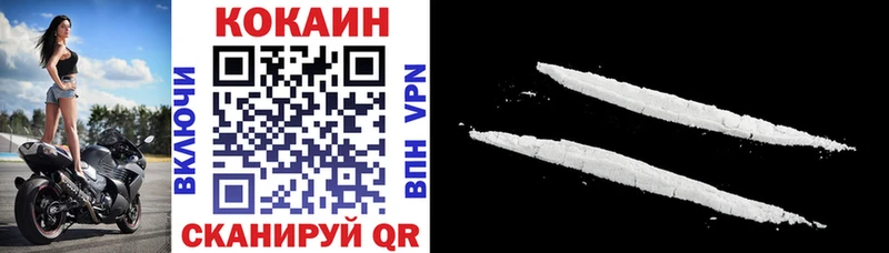 kraken ССЫЛКА  Алексин  COCAIN Эквадор 