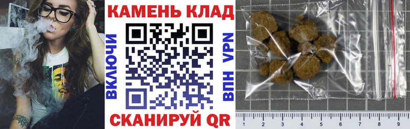 ГАШ AMNESIA HAZE  Алексин 