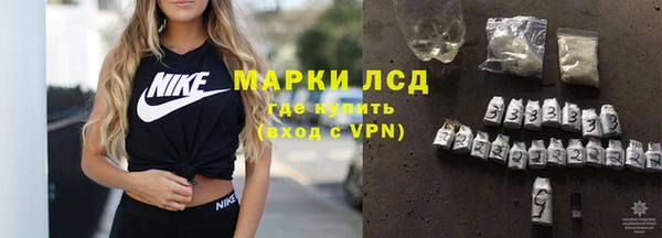 скорость mdpv Алзамай