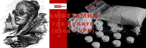 скорость Алексеевка