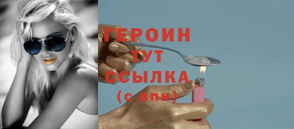 скорость mdpv Нягань