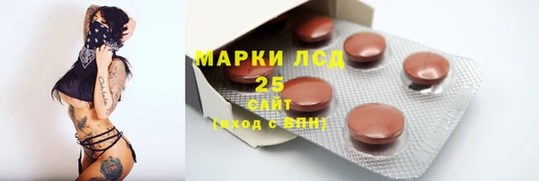 скорость Алексеевка