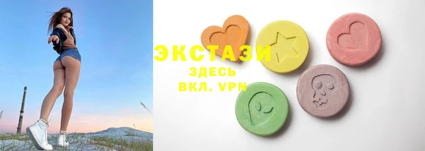 скорость Алексеевка