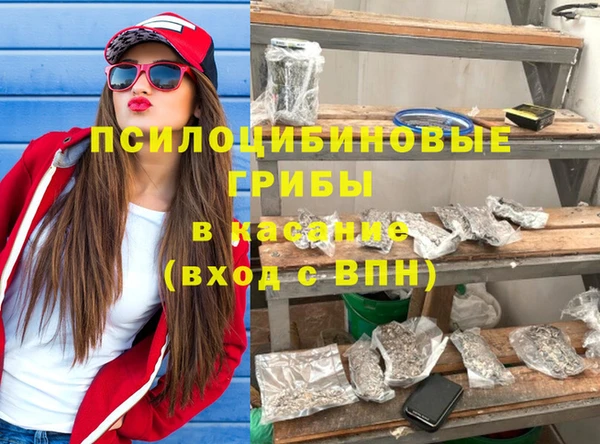 скорость mdpv Алзамай