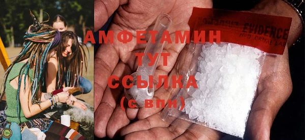 скорость mdpv Алзамай