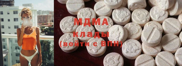 меф Алексин