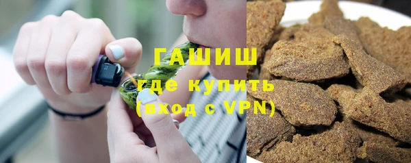меф Алексин